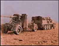 Транспортировка зенитного орудия. Северная Африка.